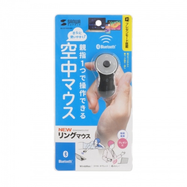 商品補足画像30