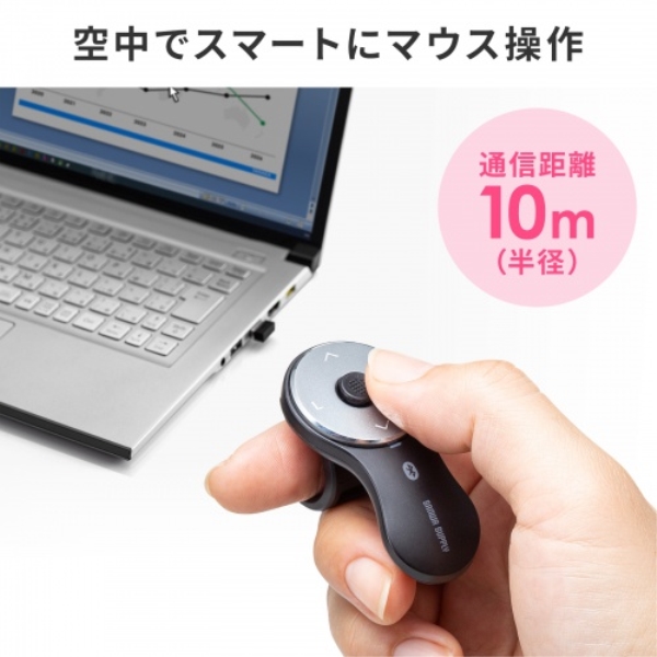 商品補足画像4