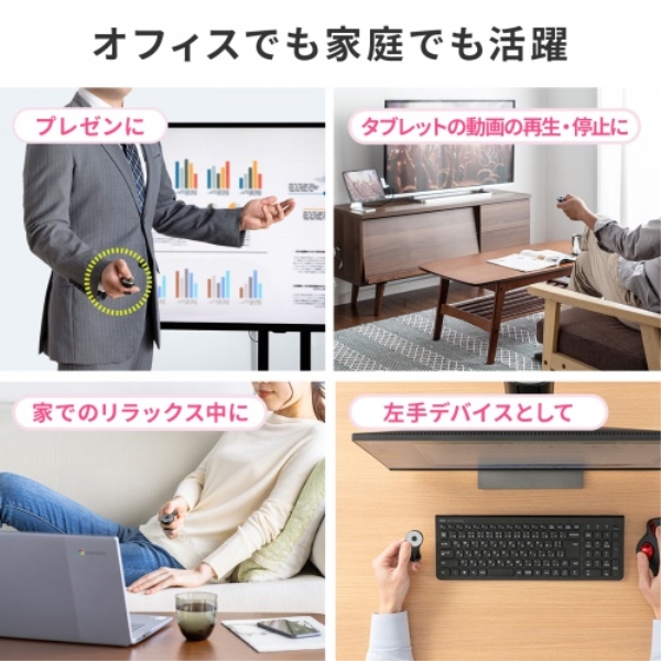 商品補足画像6