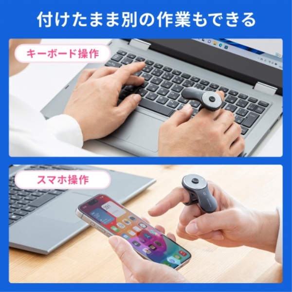 商品補足画像7