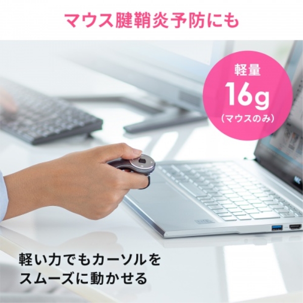 商品補足画像8