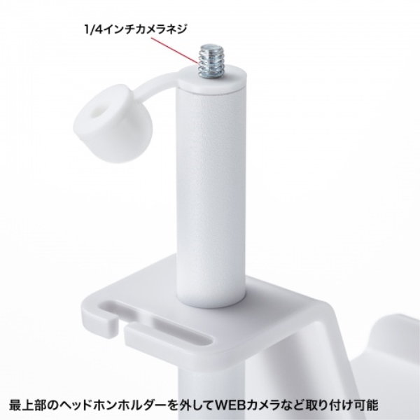 商品補足画像15