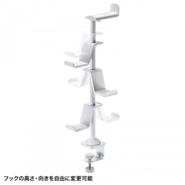 商品補足画像9