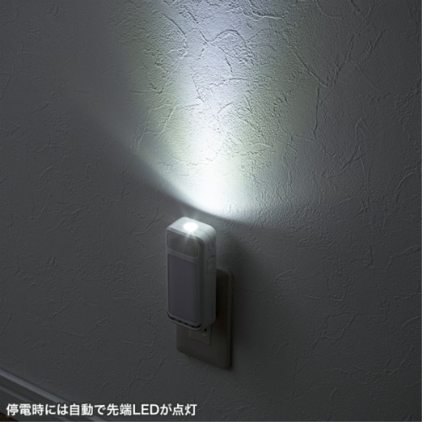 商品補足画像20