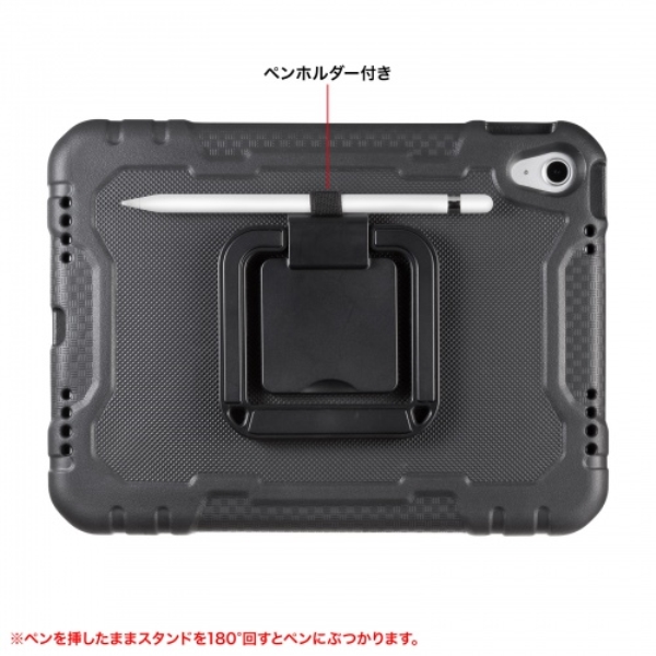商品補足画像10
