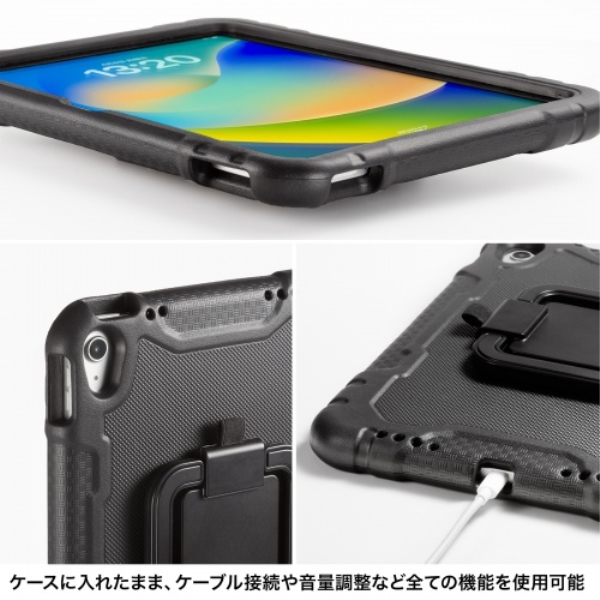 商品補足画像13