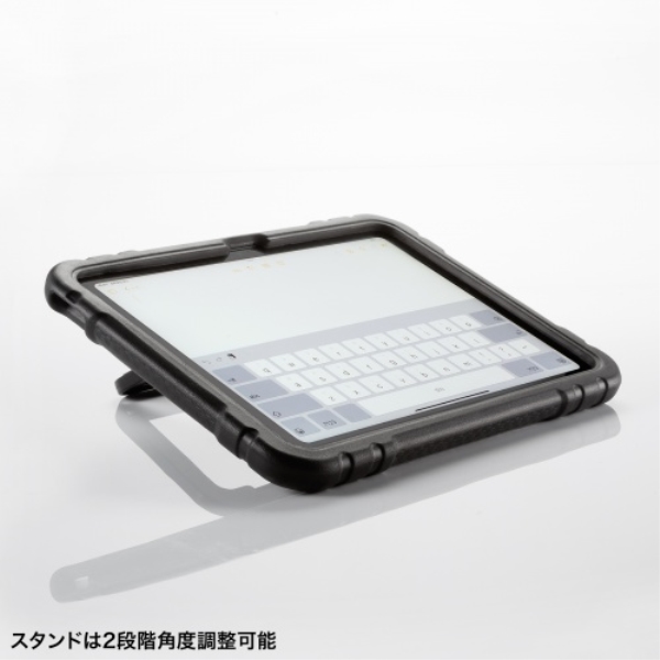 商品補足画像4