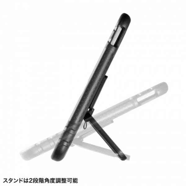 商品補足画像8