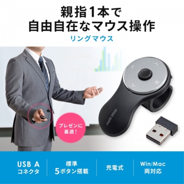 商品補足画像2