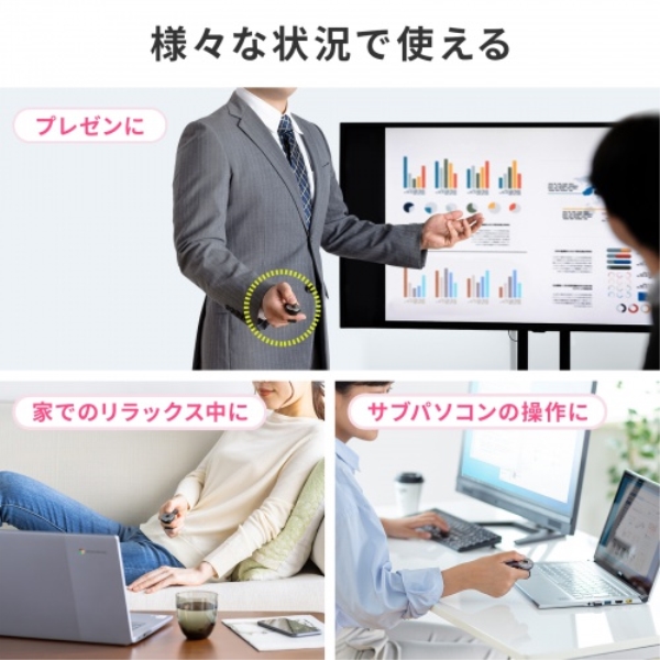 商品補足画像6