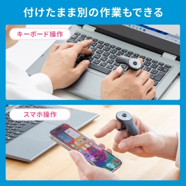 商品補足画像7