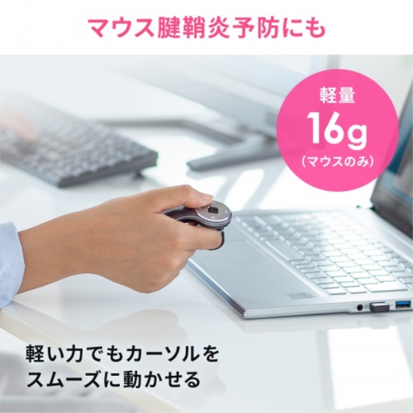 商品補足画像8
