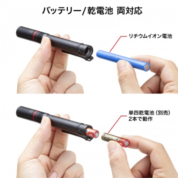 商品補足画像3