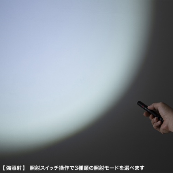 商品補足画像8