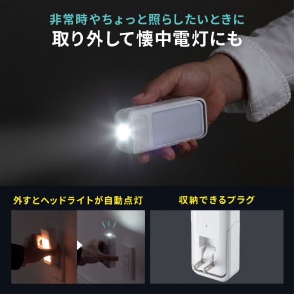 商品補足画像10