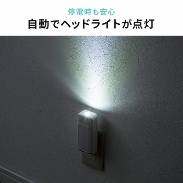 商品補足画像12