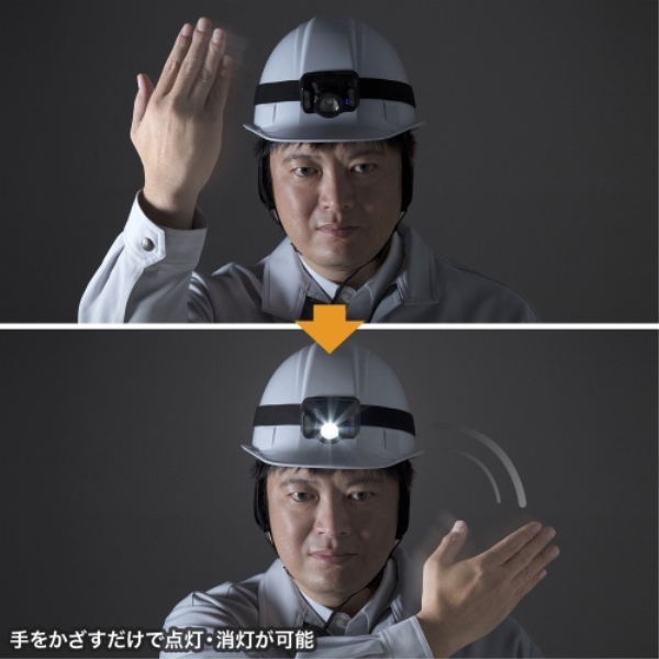 商品補足画像17