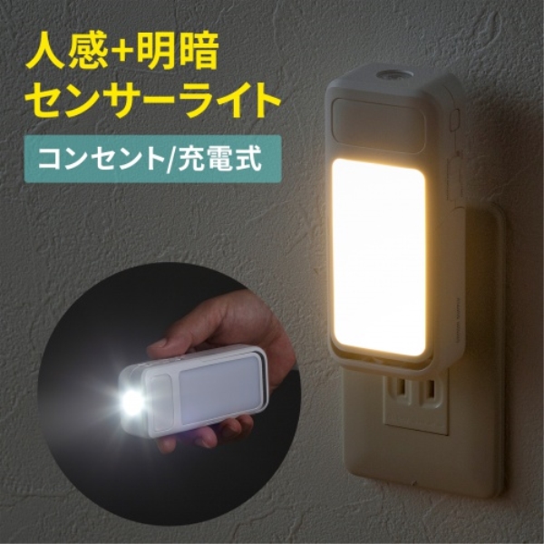 商品補足画像2