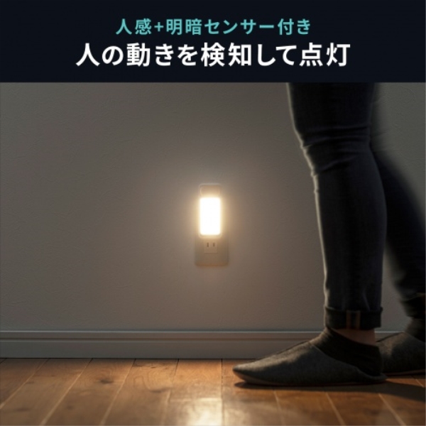 商品補足画像4