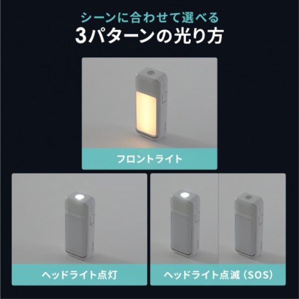 商品補足画像6