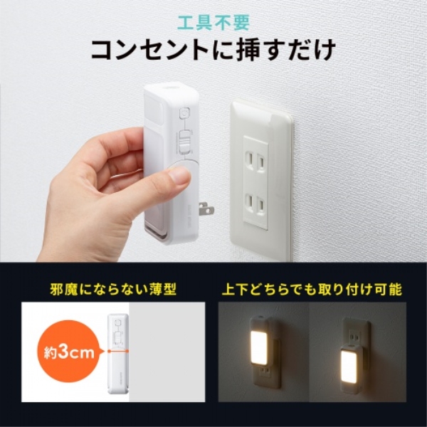 商品補足画像8