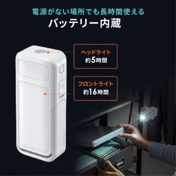 商品補足画像9
