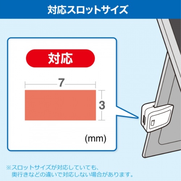 i⑫摜7