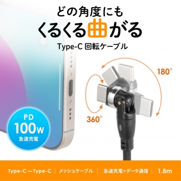 商品補足画像2