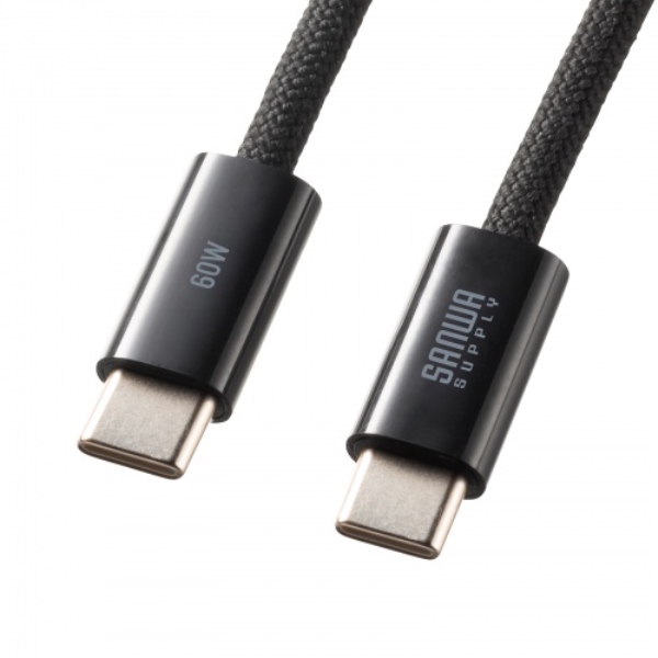 USB Type-Cシリコンメッシュケーブル(PD60W・ブラック・2m) KU-CCP60SM20BK