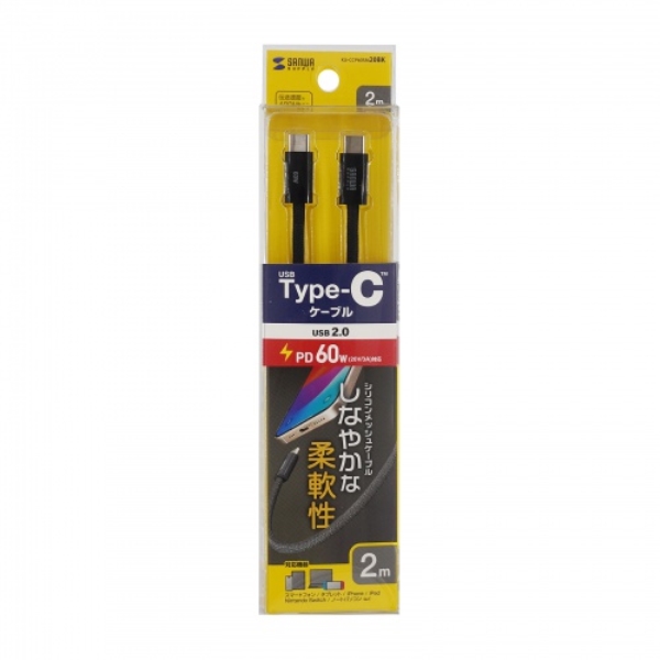 商品補足画像14