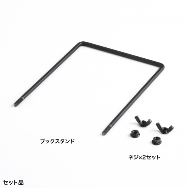 商品補足画像18