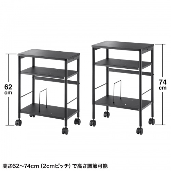 商品補足画像6