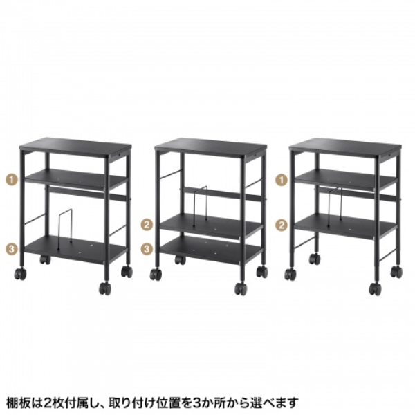商品補足画像8