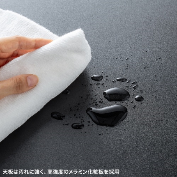 商品補足画像9