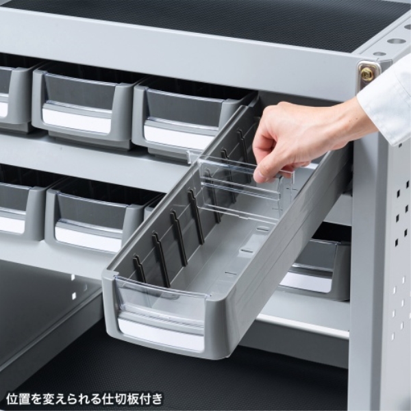 商品補足画像4