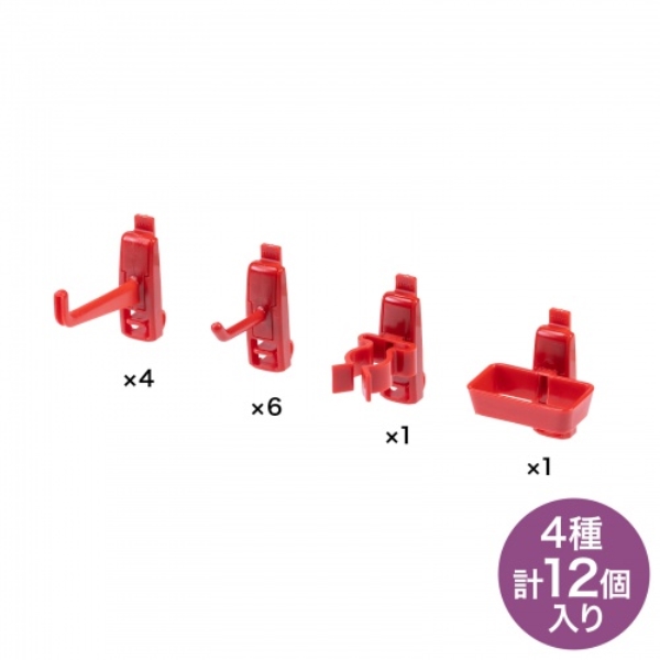 樹脂フック4種12個入り RAC-WDKT-FKSET1