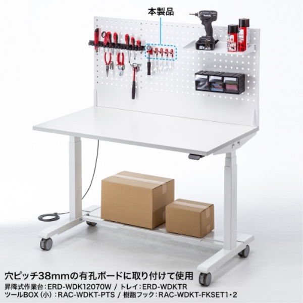 商品補足画像3