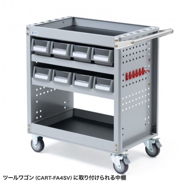 商品補足画像2