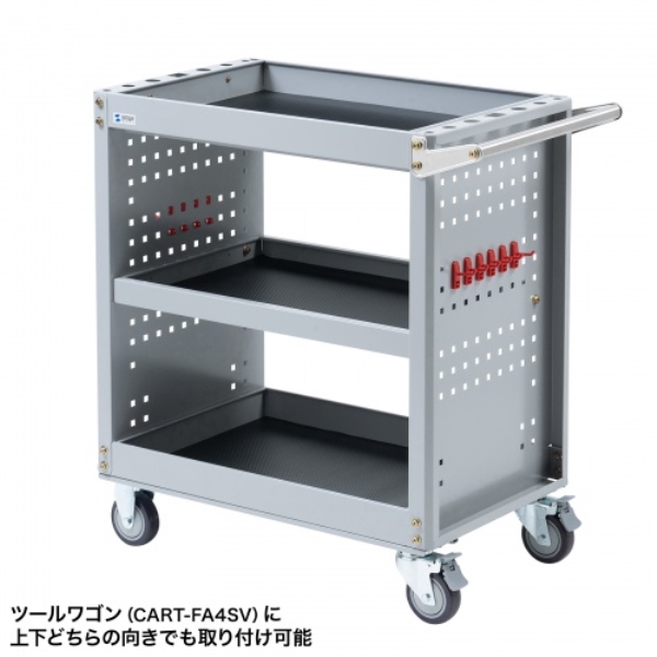 商品補足画像3