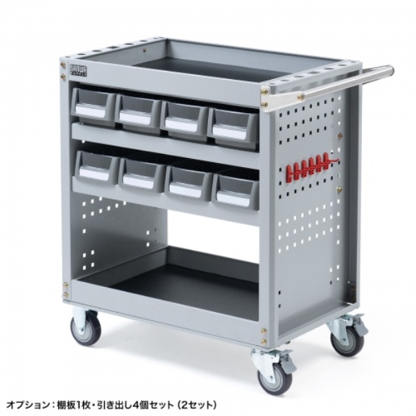 商品補足画像13