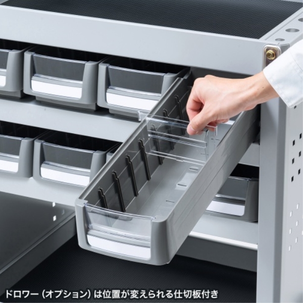 商品補足画像15