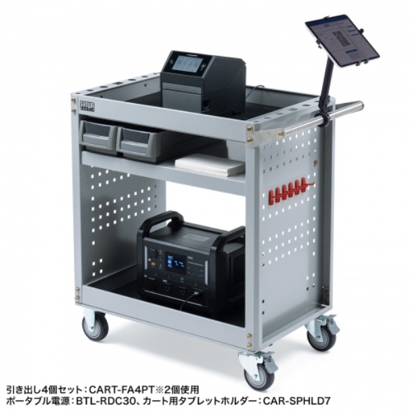 商品補足画像16