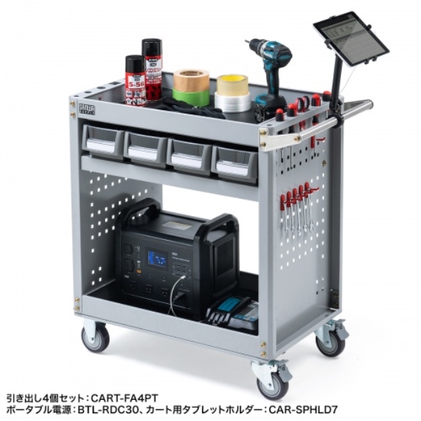 商品補足画像17