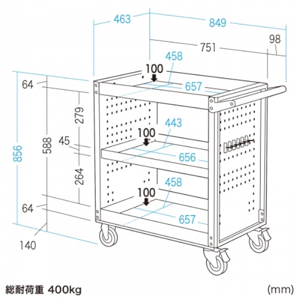 商品補足画像21