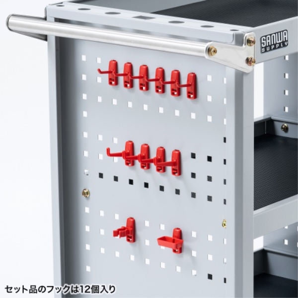 商品補足画像6