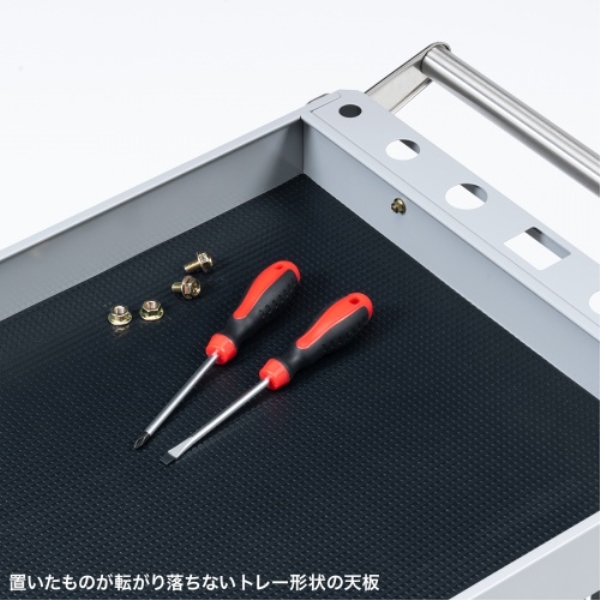 商品補足画像8