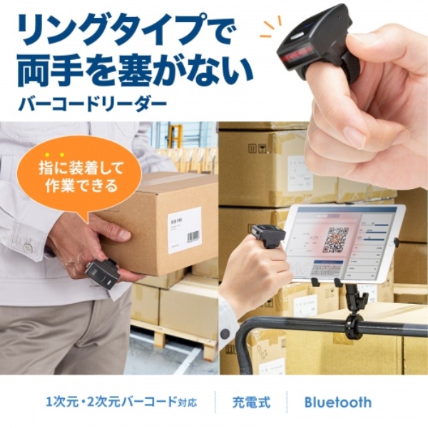 商品補足画像2