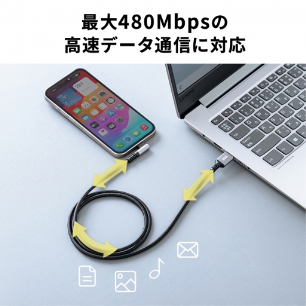 商品補足画像11