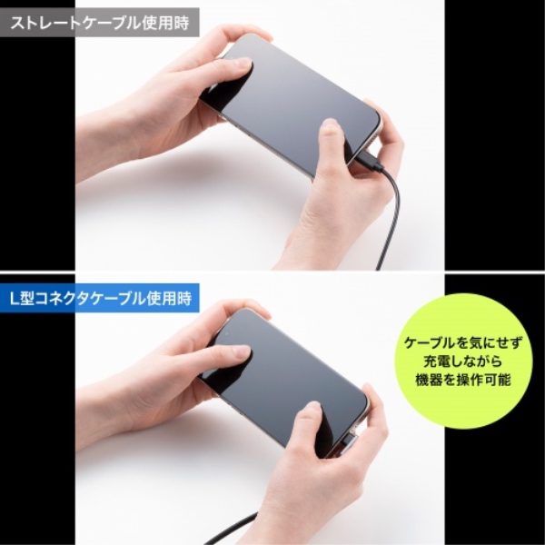 商品補足画像22
