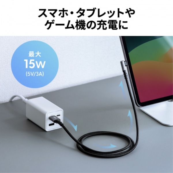 商品補足画像6